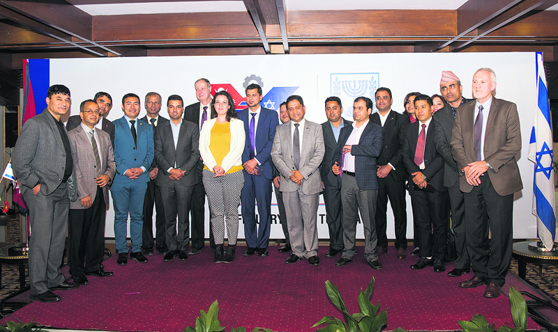 Nepal-Israel Chamber of Commerce and Industry formed